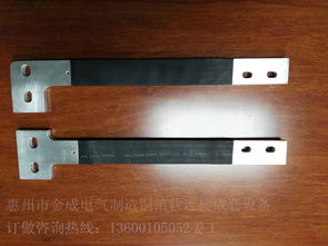 广东金成牌锂电池连接片牌金成牌铜箔软连接金成牌新能源锂电池连接片金成牌铜排软连接产品图片高清大图