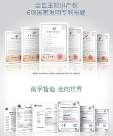 科技创新才是购买动力,南孚充电锂电池双11全网销量第一