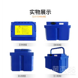 【动车锂电池,电器设备锂电池定制,厂家直销】-