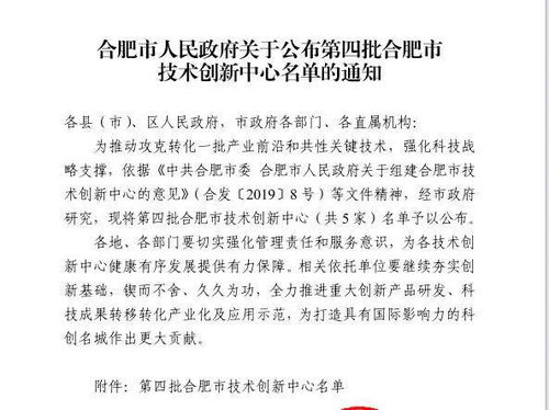 零的突破